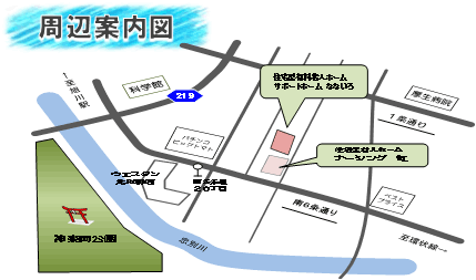 Yahoo!地図の表示